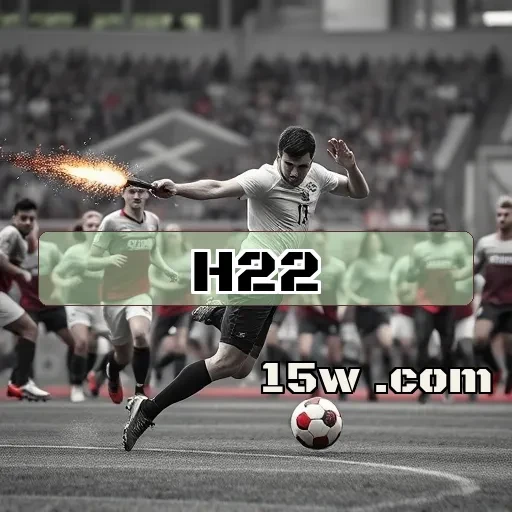 h22.com App